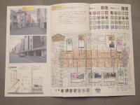 仙台建築景観シート