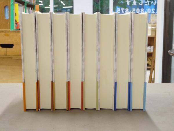 岩波講座「帝国」日本の学知 全8巻揃