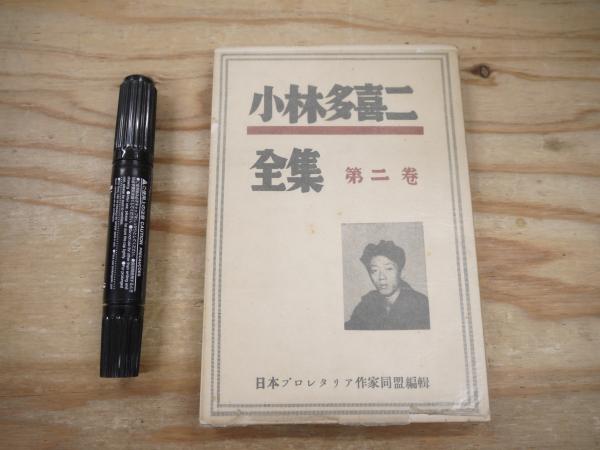 みやぎ地図百科 : ふるさと新時代 : 平成合併後の市町村をわかり