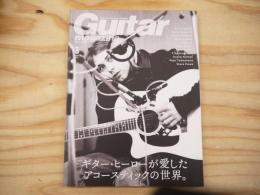 ギター・マガジン　2021年3月号