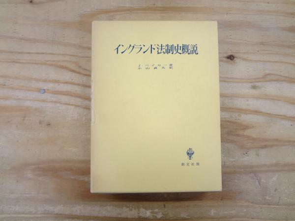鈴木翠軒 甲種尋常科用小学書方手本 11冊＋解説1冊 全12冊1函