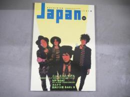 Rockin'on Japan vol.37　１９９０－６月号　ニューエスト・モデル