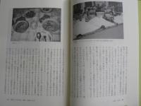 ノマド化する宗教浮遊する共同性 : 現代東北アジアにおける「救い」の位相