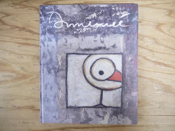 INNEMEE: ETERNAL REFLECTIONS ハンス・イヌメ画集 日本語版(HANS