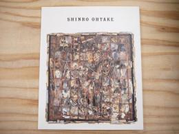 SHINRO OHTAKE 1984-1987