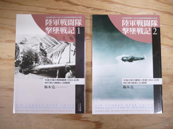 Amazon.com: 司法的同一性の誕生―市民社会における個体識別と