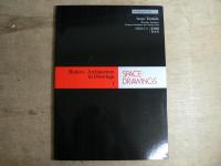 世界建築設計図集 全50冊揃