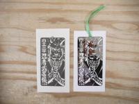 忍者武芸帳 : 影丸伝　豪華愛蔵版