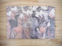 洋書　UTAMARO L'almanach des maisons vertes