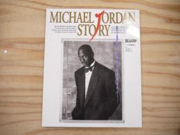 HOOP 5月号臨時増刊　1993　MICHAEL JORDAN STORY