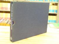 洋書 Brace by Wire to Fly by Wire: 75 Years of the Royal Air Force 1918-1993