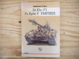 洋書　Sd.Kfz.171: Pz.Kpfw.V PANTHER