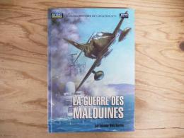 洋書　LA GUERRE DES MALOUINES
