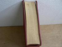 漢書