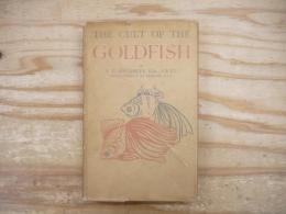 洋書　The Cult of the Goldfish