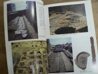 特集「平安考古学」を考える : 京と都、地方都市、信仰形態、鏡・土器などの再検討