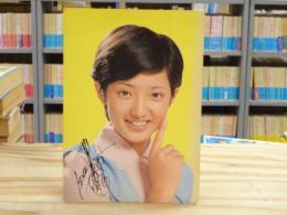 山口百恵　グリコ　プリッツ　紙製下敷き（非売品）