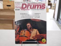 Rhythm & drums magazine　リズム&ドラム・マガジン　1985年夏号