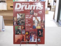 Rhythm & drums magazine　リズム&ドラム・マガジン　1992年12月号