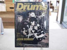 Rhythm & drums magazine　リズム&ドラム・マガジン　1992年8月号