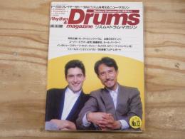 Rhythm & drums magazine　リズム&ドラム・マガジン　1986年冬号