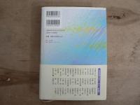 残すべき歌論 : 二十世紀の短歌論
