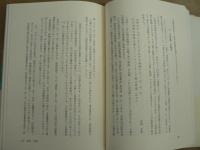 残すべき歌論 : 二十世紀の短歌論
