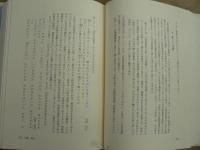 残すべき歌論 : 二十世紀の短歌論