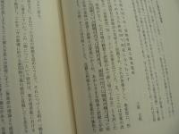 残すべき歌論 : 二十世紀の短歌論