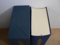 東北学院百年史