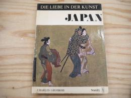 Die Liebe in der Kunst JAPAN