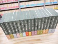 決定版 ドストエフスキー全集 1-16巻 16冊セット 不揃