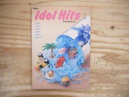 エレクトーンメロディーパレットスペシャル⑥　アイドル・ヒット/吉川晃司・小泉今日子・近藤真彦・田原俊彦・原田知世・薬師丸ひろ子
