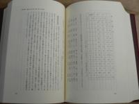 日本基督教団仙台東一番丁教会史