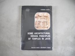 some architectural design principles of temples in java
