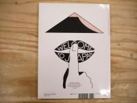 idea アイデア　350号　2012年1月　仲條正義デラックス