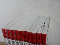 ビジュアル版　日本の歴史を見る　全10巻揃