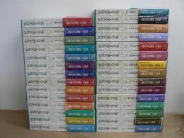 世界美術大全集 西洋編 全29冊揃 (全28巻 + 別巻<総索引>)