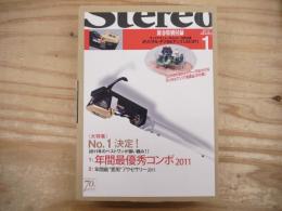 Stereo　2012年1月号　新春特別付録　オリジナル・デジタルアンプLXA－OT1