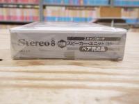 Stereo 2012年8月号 特別付録：スキャンスピーク製　10cmフルレンジスピーカー・ユニット（ペア完成品）
