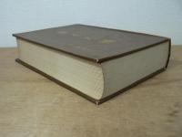 洋書　学術叢書50　世本八種　本局編輯