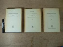 [ドイツ語] Gesammelte Aufsätze zur Religionssoziologie (I - III) 3vols. set / 宗教社会学論集 全3冊揃
