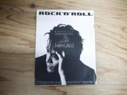 PATiPATi ROCK'N'ROLL　パチ・パチ・ロックンロール 1988年9月号 KYOSUKE HIMURO