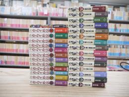 カムイ伝全15巻揃+カムイ外伝全12巻揃+無風伝　全28巻セット