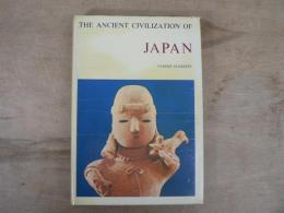 THE ANCIENT CIVILIZATION OF JAPAN