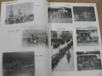 広島陸軍幼年学校終焉50周年 鯉城台外史 付広幼会名簿改訂版