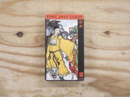 Feng Shui Tarot