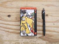 Feng Shui Tarot