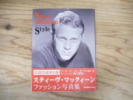 スティーヴ・マックィーンスタイル