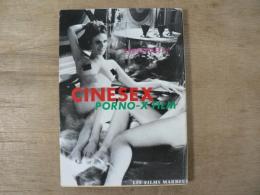 シネセクス : ポルノーXフィルム